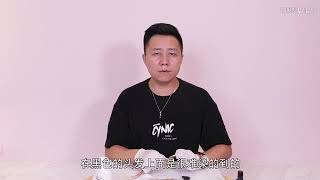 活动作品泡泡染发剂测评花王新色柔软灰 自己染发前必看教程