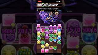 【パズドラ】シェヘラザード壊滅級 初見 ミラボレアス 、倍率にコンボ数無関係つえー ラスト無効貫通3連発！波動拳！