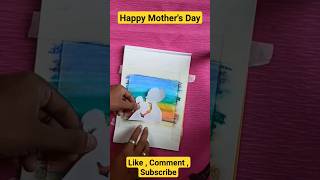 Mother's Day Drawing | oil pastel drawing #shortvideo #shortsfeed #ytshorts #newshorts #mothersday