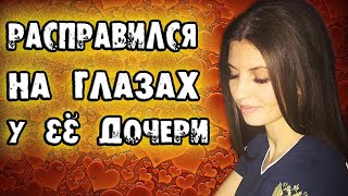 Трагическая любовь Натальи Басовой