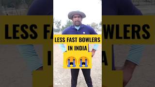 Why Less Fast bowlers in India | cricket tips #cricket #tips #indiacricket #pakistancricket