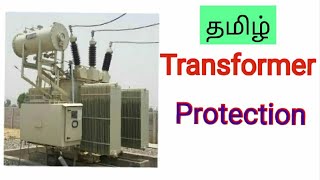 Transformer Protection in Tamil