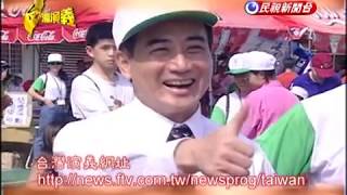 【台灣演義】立法院長 王金平 2013.09.15 | Taiwan History