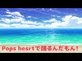 【作業用bgm】ラブライブ サンシャイン off vocal collection２