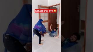 School reopen 😂|| funny video by Dushyant kukreja 😂|| #short #viralshorts