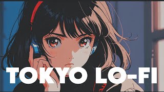 𝐏𝐥𝐚𝐲𝐥𝐢𝐬𝐭 80's Japan Night Vibes🌙 / Lofi Hiphop Mix (Chill & Study)