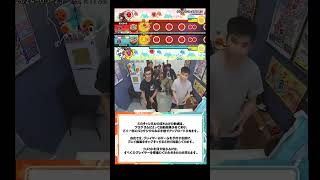 #taiko シンクロニカ・エアライン おに ★9  クリア成功 #drums #taikosoup #太鼓