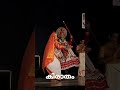 കിരാതം കുമ്മി short kathakali