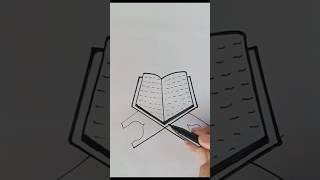 "Quran sketch#Holy Quran#Quran ko seeno ma hm asy sjayn gy#Islamic shorts#Quran#Sketching"....