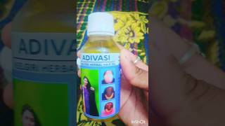 fake adivasi hair oil#shortsfeed#shorts  #ytshortsindia#adivasihairoil #ytshorts #hairgrowth #short