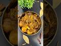 কালী পুজো স্পেশাল নিরামিষ মাংসো | Kali Pujo Bhoger Mangsho | Traditional Bengali Veg Mutton Curry