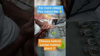 ladies sandals making process, china bottom making #youtubeshorts #sandals #sandalsbyzfc #supportme