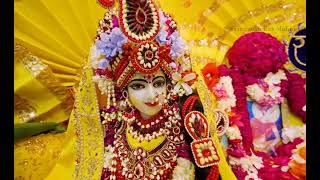 श्री हित राधा केली कुंज राधा नाम कीर्तन।
