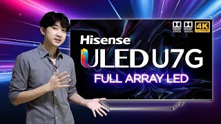 รีวิว Hisense ULED U7G ทีวีคุ้มราคา มาพร้อม Full Array LED ให้ภาพยอดเยี่ยม [ review ]