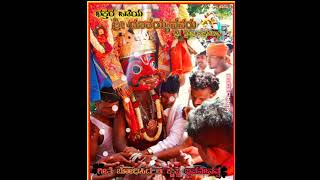 Shree Dhuthayya Dasihalli #BhaktaraOdeya #ShreekshethraDasihalli #Rajarajeswari #HuthadammaDevi