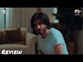 mehshar episode 23 eng sub imran abbas neelam muneer mehshar 23 meshar drama today