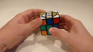 Witeden Super 3x3x3 Tutorial