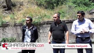 Ողբերգական դեպք Երևանում. փրկարարները Հրազդան գետից դուրս են բերել երեխայի դի