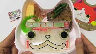 妖怪ウォッチ ジバニャン弁当 Yo-Kai Watch DIY Bento