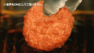 「ロッテリア」絶品チーズバーガー/エビバーガー