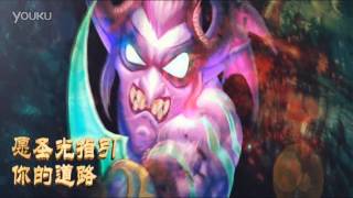 GTV游戏 【GTV游戏中心】热血魔兽宣传片