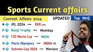 Sports 2024 Current Affairs | January To December Sports Current Affairs 2024 #sports @thegoal98