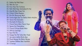 #RomanticHindiSongs |Kumar Sanu, Udit Narayan, Sonu Nigam, Alka Yagnik Old Hindi Songs