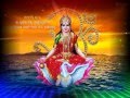 Morning Songs Gayatri Sankirtan Gayatri Maa Gayatri Mantra 108 Devotional Song