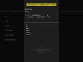 Printing Triangle Patterns Using Star in Python