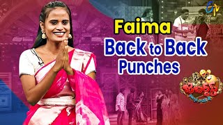 Faima Back to Back Punches | Jabardasth | ETV Telugu