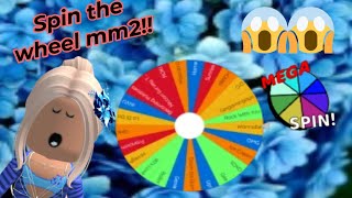 MM2 I SPIN THE WHEEL AND IT PICKS WHAT I DO!!😱💖💝🎀