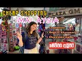 GM Plaza | Cheapest Shopping in Malaysia | Nextstop with Dil [4k]