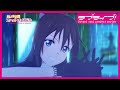 【限定公開】Solitude Rain / 桜坂しずく(CV.前田佳織里)【TVアニメ『ラブライブ！虹ヶ咲学園スクールアイドル同好会』第8話ダンスシーン映像】