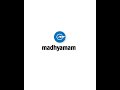 അവർ ചെളിയിലാണ് വേ​ഗം അവരെ രക്ഷിക്കൂ ​ദുരന്തഭൂമിയായി വയനാട് ചൂരൽ മലയിലി‍ൽ നിന്നുള്ള ദൃശ്യങ്ങൾ