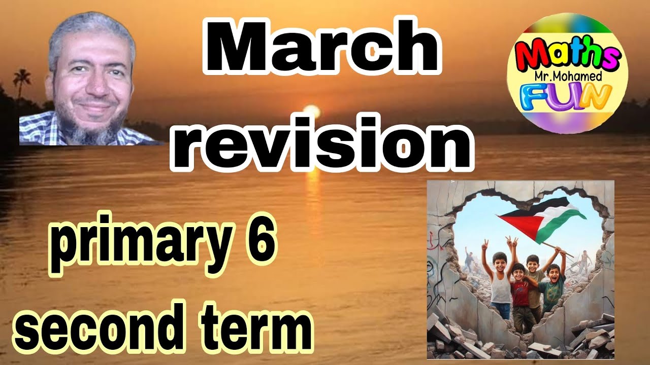 March Revision Maths Primary 6 Youtube