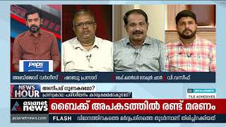 'തൊഴില്‍ അവസരത്തിന്റെ കണക്കിനായാണ് ബിജെപിയുടെ അഗ്നിപഥ് പരീക്ഷണം ' | Gokul Chandran