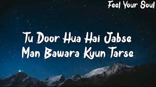 Teri Aadat"(Lyrics)" : Siddharth Nigam / Anushka Sen / Abhi Dutt / New Hindi Song / Official Video /