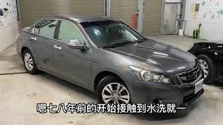 臥龍車業/留一個給新手舒服的地方、訂閱、點閱率偶都不在乎Leave a place where newbies feel comfortable. I don’t care about