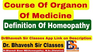 Organon Of Medicine Course | BHMS | Homoeopathy | AIAPGET | DrBhavesh Sir Classes