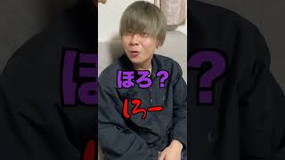 答えはなに？#スクワッド #youtube #youtuber #クイズ #shots