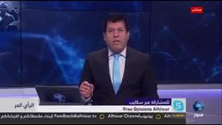 شاهد ماذا فعل مذيع تونسي في متصل سعودي يسب فلسطين