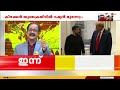 ഗസയിൽ ഇസ്രയേൽ ആക്രമണത്തിൽ 51 പേർ കൂടി കൊല്ലപ്പെട്ടു | PP James | International News