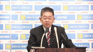 一問一答での総理との論戦を終えて　2020.11.6