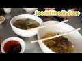 Special Noodle Soup