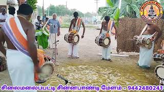 பேரையூர் சிலைமலைப்பட்டி சின்னபாண்டி நையாண்டி மேளம் | தாதம்பட்டி முத்தாலம்மன் கோவில் திருவிழா