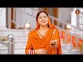 kanshi vich rabb a gya sunita heer rattu latest devotional song 2025