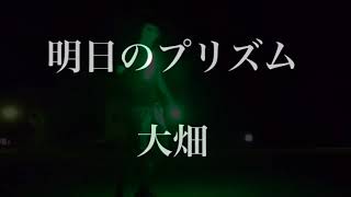 【大畑×りょうむう】パワフルな時空越え技連！！【ヲタ芸】