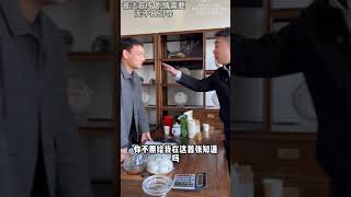 黑心老板拖欠工资 还扬言要求磕头抵💵 看崔老师如何处理！ #法律咨询 #拖欠工资 #黑心公司 #老赖 #债务纠纷   抖音