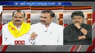 Discussion | RTC Employees Situation After HC Approves KCR's Decision of 50% Privatisation | Part 1