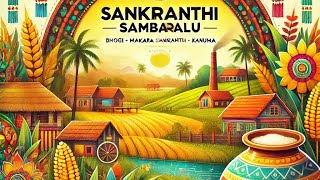 Sankranthi Sambaralu in Pedamantripeta | My Village | Pongal 2025 | Bhogi Makara Sankranthi Kanuma